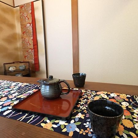 Hananobou Bettei Kioto Exterior foto